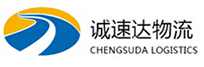 丽水到南宫市物流公司